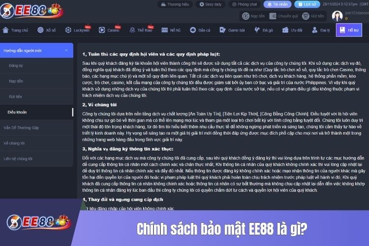 Chính sách bảo mật EE88 là gì?